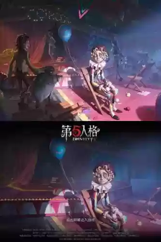 第五人格剧情攻略，第五人格剧情攻略选择插图1