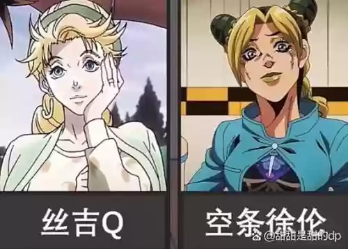 斗士女帝阵容搭配，女斗士攻略插图1