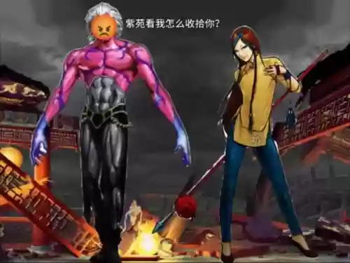 拳魂觉醒紫苑阵容搭配，拳魂觉醒紫苑强不强插图