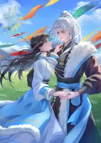 十年清风养成攻略，十年清风卡牌剧情插图