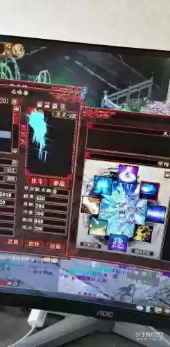 大话西游2功血魔装备，大话西游2血盘魔装备插图