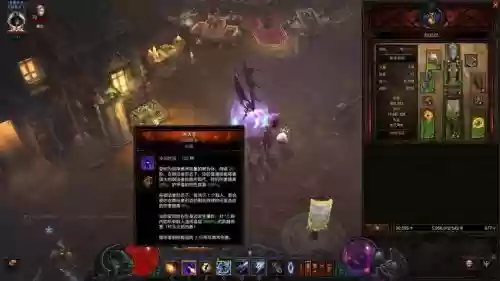 暗黑三棒棒糖武器，暗黑三棒棒糖是什么意思插图1