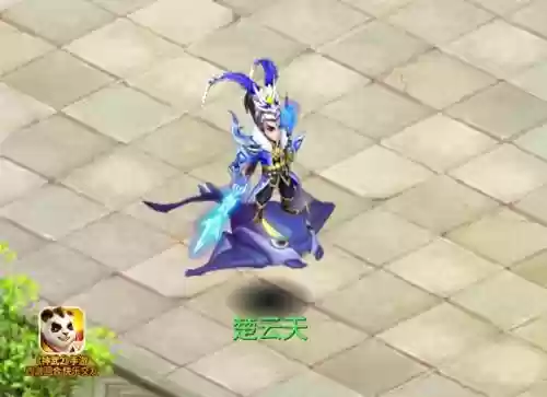 神武3手游楚云天双持武器，神武3手游楚云天双持武器搭配插图1