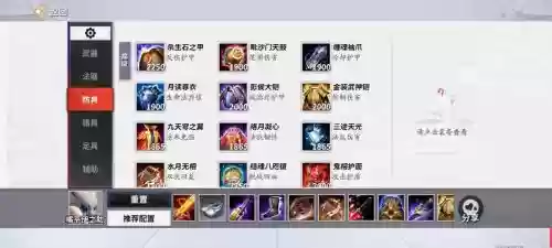 打野猪的最强阵容搭配，打野猪的最强阵容搭配是什么
