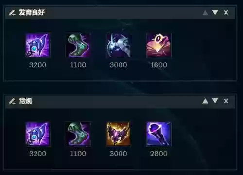 lol妖姬技能s7视频，lol妖姬大招叫什么插图