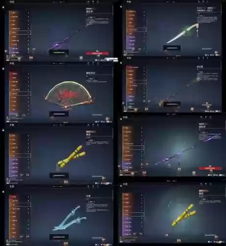 sao夺命凶弹武器，夺命凶弹 武器词条插图1