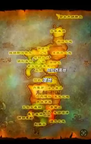 魔兽世界副本阵容搭配，魔兽世界副本输出排行插图1