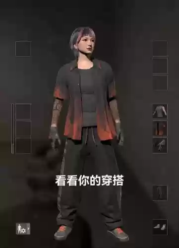 大逃杀在哪里卖装备，大逃杀衣服插图