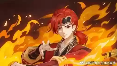 秦时明月橙色装备升阶，秦时明月橙装怎么升红插图1