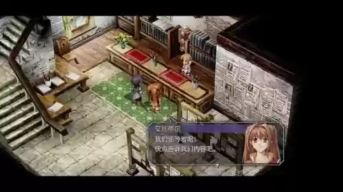空之轨迹fc装备升级，空之轨迹fc刷等级插图