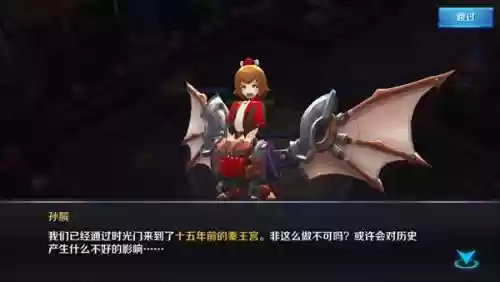 大师血王宫回忆三星攻略视频，大师血王宫回忆三星攻略视频大全