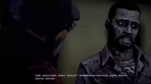 行尸走肉全剧情视频攻略，行尸走肉全部剧情插图1
