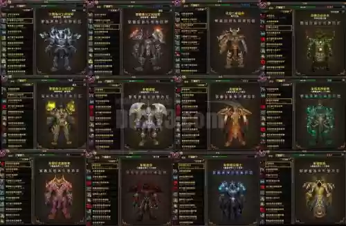 魔兽战神人间装备合成，魔兽世界战神套装插图
