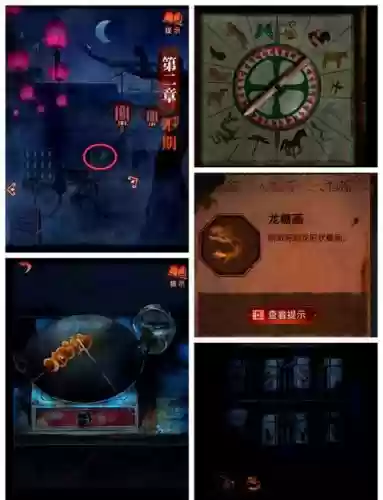 100道门4攻略30关，100道门4第14关插图1