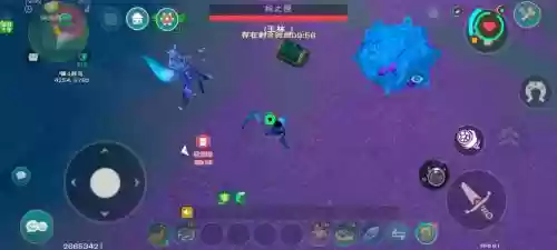 创造与魔装备极品属性大全，创造与魔法极品装备插图1