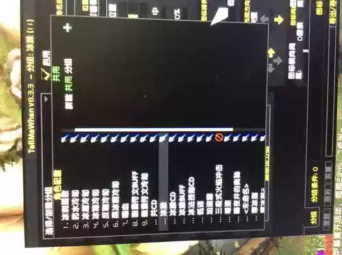 tmw技能连击设置，tmw怎么设置触发技能插图