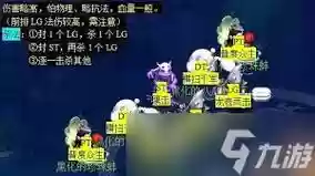 梦幻西游海底蜃境，梦幻西游蜃海影难度