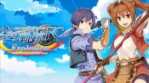 空之轨迹无装备视频，空之轨迹fc 装备插图1