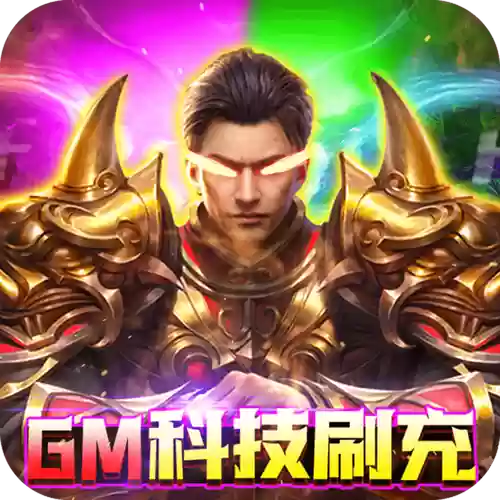 360版本下载武器之王，360版本下载武器之王官网插图1