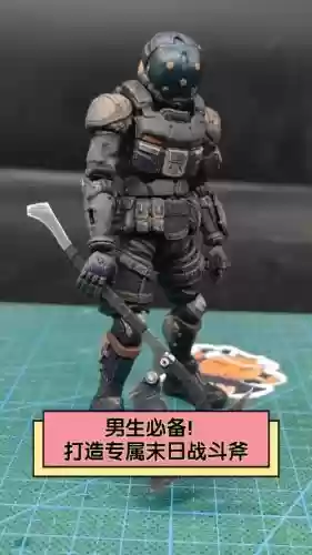美国末日改装备，美国末日怎么制作武器插图1
