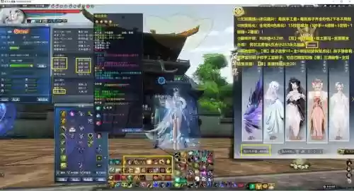 冰心太初武器的特技，冰心武器拓本插图1