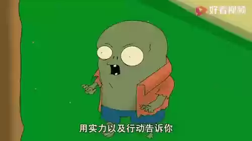 高坚果攻略，高坚果加点插图1