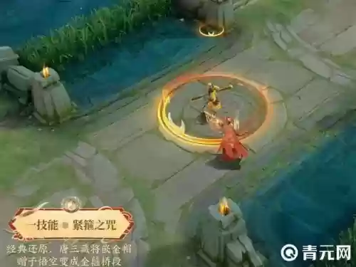 王者荣耀唐僧被动技能加点，唐僧技能怎么加点插图