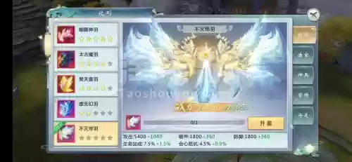 青云传琴宗技能介绍，青云传琴天赋怎么点伤害高插图
