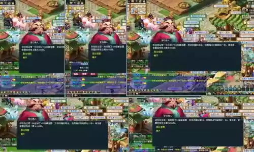 梦幻西游打图能组队，梦幻西游组队挖图赚钱吗插图