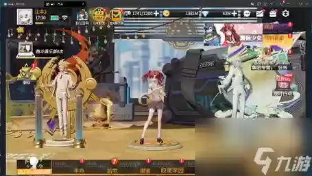 高能手办团阵容搭配图解,高能手办团什么阵容好插图 高能手办团阵容搭配图解,高能手办团什么阵容好插图