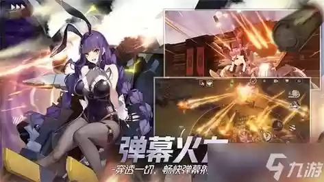 终末阵线阵容搭配推荐谁，终末阵线最强