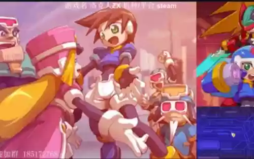 洛克人zx降临攻略，洛克人zx降临图文攻略插图