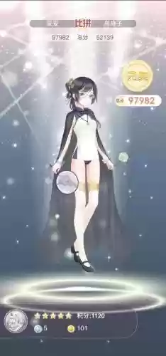 奇迹暖暖潮流前沿的少女攻略，奇迹暖暖潮流前沿少女搭配插图