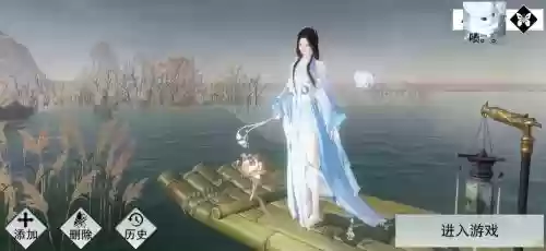 楚留香云梦怎么切技能，楚留香手游云梦怎么给队友回血插图