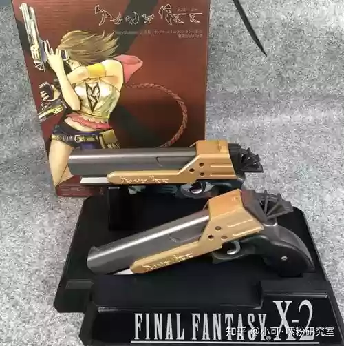 ps2武器选择，ps4武器插图1
