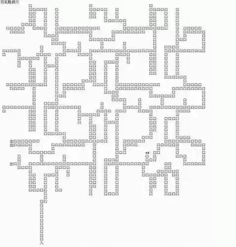 荆轲新传攻略带地图，荆轲新传攻略大全详细神仙鞋插图1