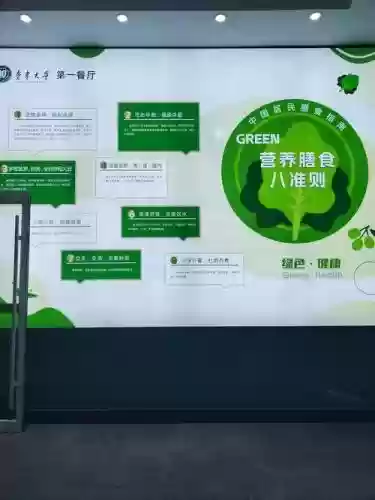 回一食堂攻略，回味食堂插图1