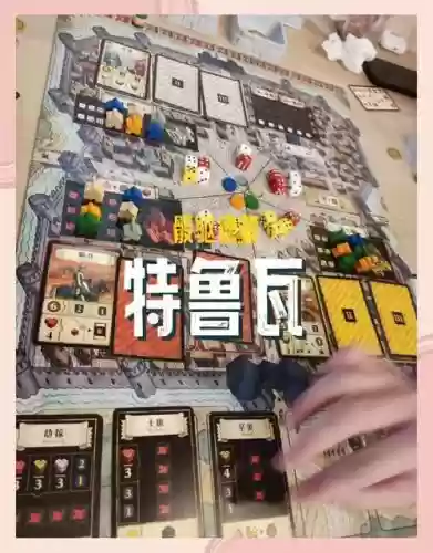 骰子战争阵容搭配推荐，骰子战争阵容搭配推荐图插图