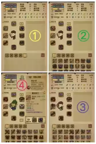 贪婪洞窟21-40早好的装备，贪婪洞窟21层到30层怎么玩插图