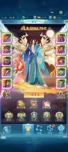梦幻诛仙决战青云副本攻略，梦幻诛仙决战青云副本攻略视频
