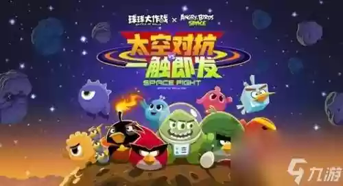 球球大作战攻略网.，球球大作战ⅴr