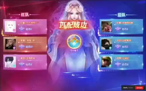 炫舞时代精灵捕捉攻略,炫舞时代精灵捕捉攻略视频插图 炫舞时代精灵捕捉攻略,炫舞时代精灵捕捉攻略视频插图