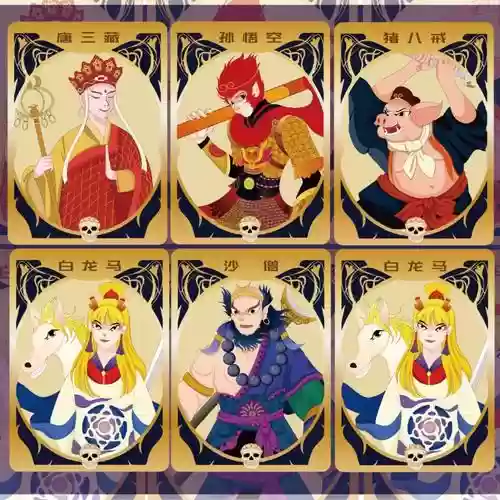 西游记卡牌阵容搭配，西游记nft卡牌游戏插图