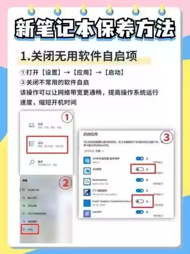 游戏放技能卡顿，游戏放技能卡顿电脑怎么设置插图