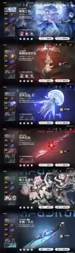 暗影遁形是buff技能吗，暗影遁形是buff技能吗插图