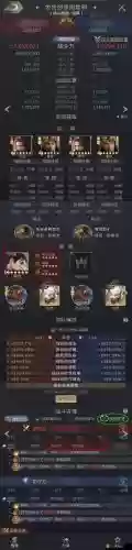 乱世王者阵容搭配，乱世王者搭配优先插图