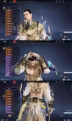 光明之怒技能搭配，光明之怒技能搭配图插图1