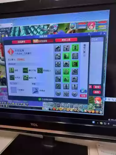 梦幻西游不败战神，梦幻西游不败战神攻略插图