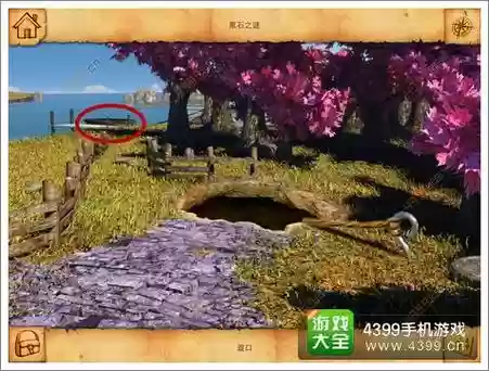 黑石之谜最后一章攻略，黑石之印是干什么用的插图1