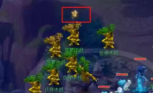 梦幻西游手游负仙玉怎么办，梦幻手游负仙玉影响游戏吗插图1